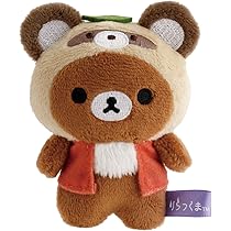 Amazon.co.jp: リラックマ『ようかいハロウィン』てのり
